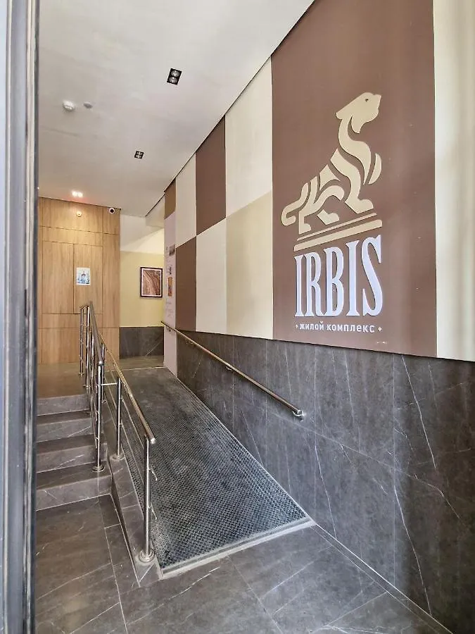 Irbis Apartment Nur-Sultan  Kazakhstan